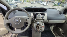Renault Grand scenic, снимка 3