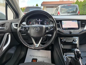 Opel Astra 1.5 HDI, снимка 11