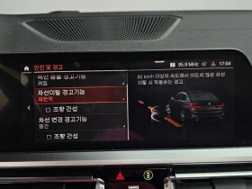 BMW 320 320I Luxury, снимка 16