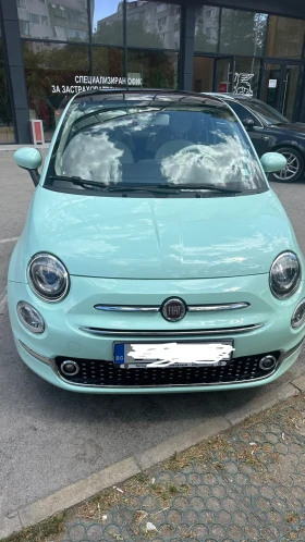 Fiat 500, снимка 1
