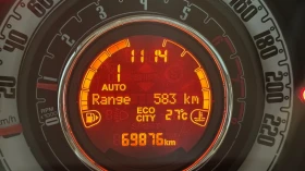 Fiat 500, снимка 7