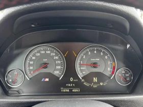 BMW M4 Coupe* Back cam* H&K* Keyless* Подгрев* , снимка 7