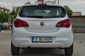 Opel Corsa 1.3 CDTI ECOTEC, снимка 5 - Автомобили и джипове - 45571236