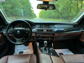 BMW 520 2.0d/184 | Mobile.bg    10