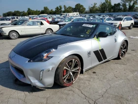  Nissan 370Z