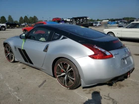 Nissan 370Z * K  *   *   | Mobile.bg    2