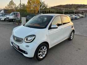 Smart Forfour 1.0 NAVI , снимка 8