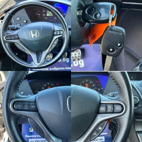 Honda Civic 1.4 iVTEC 99HP EURO 5A FACE LIFT | Mobile.bg    15