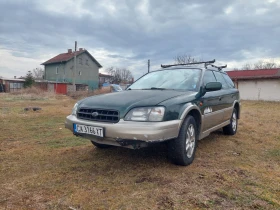 Subaru Outback 2.5 / GAS, снимка 1