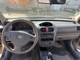 Opel Corsa 1.7DTI ISUZU - 1950 лв. - 80096820 7