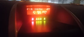 Обява за продажба на Peugeot 207 ~3 000 лв. - изображение 8