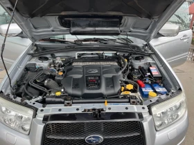 Subaru Forester 2.5   | Mobile.bg    12