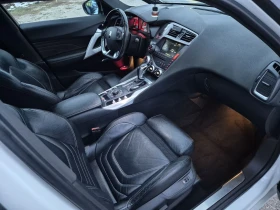 Citroen DS5 | Mobile.bg    8
