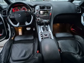Citroen DS5 | Mobile.bg    12