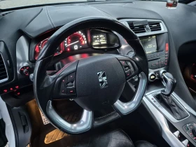 Citroen DS5 | Mobile.bg    15