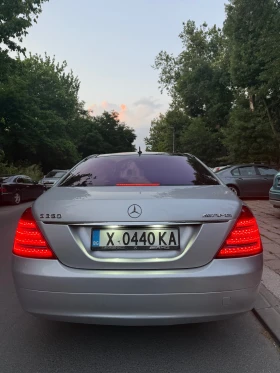 Обява за продажба на Mercedes-Benz S 350 ~14 000 лв. - изображение 1