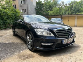 Mercedes-Benz S 320 4MATIC, снимка 1