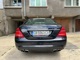 Mercedes-Benz S 320 4MATIC, снимка 5