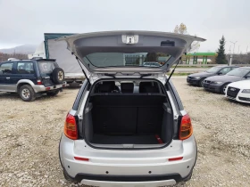 Suzuki SX4 2.0 дизел 4х4 - 8700 лв. / 4448.24 € - 66125981 7