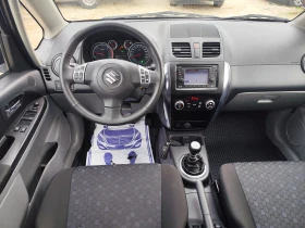 Suzuki SX4 2.0 дизел 4х4 - 8700 лв. / 4448.24 € - 66125981 10