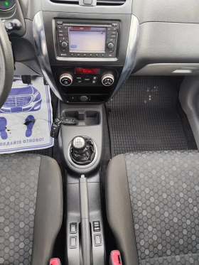 Suzuki SX4 2.0 дизел 4х4 - 8700 лв. / 4448.24 € - 66125981 13