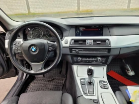 BMW 520 - 10000 € / 19558.30 лв. - 77264577 2