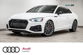 Audi A5 Prestige S-Line (КРАЙНА цена до БЪЛГАРИЯ)