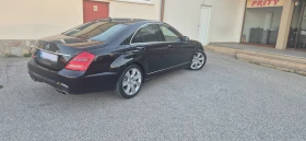 Mercedes-Benz S 320 3.2cdi* 7gТроник* ФУЛ* AMG пакет*  - 10899 € / 21316.59 лв. - 89667403 17