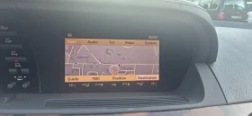 Mercedes-Benz S 320 3.2cdi* 7gТроник* ФУЛ* AMG пакет*  - 10899 € / 21316.59 лв. - 89667403 5