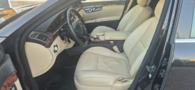 Mercedes-Benz S 320 3.2cdi* 7gТроник* ФУЛ* AMG пакет*  - 10899 € / 21316.59 лв. - 89667403 2