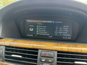 BMW 330 e91 330 XD - 5100 € / 9974.73 лв. - 96728413 9