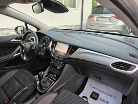 Opel Astra 1.5 HDI | Auto.bg — изображение 15