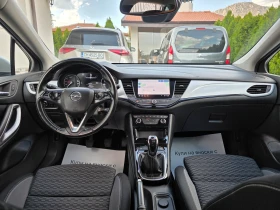 Opel Astra 1.5 HDI | Auto.bg — изображение 10