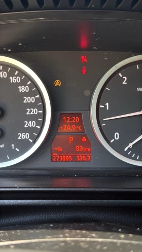 BMW 525 ���������� ! | Mobile.bg � ����� ������ 8