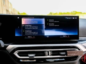 BMW 230 2-reeks Coupé harman/kardon LED Navi Leather | Mobile.bg � ����� ������ 11