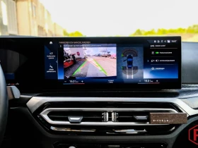 BMW 230 2-reeks Coupé harman/kardon LED Navi Leather | Mobile.bg � ����� ������ 12