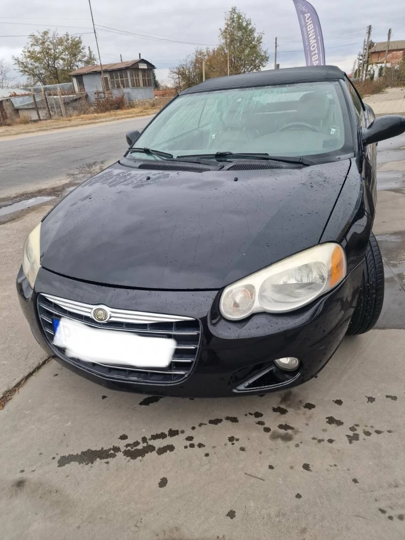 Chrysler Sebring 2.7, снимка 1 - Автомобили и джипове - 48550733