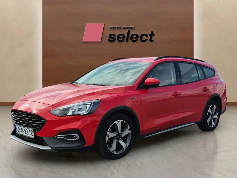 Ford Focus 1.0 EcoBoost