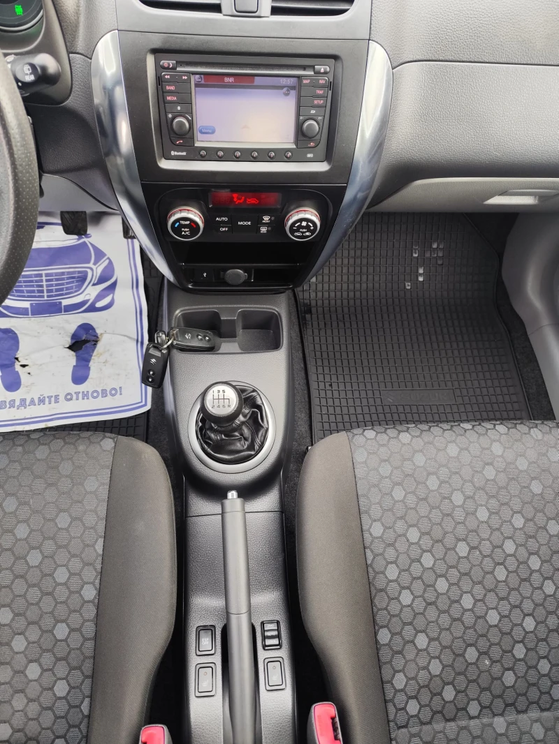 Suzuki SX4 2.0 дизел 4х4, снимка 13 - Автомобили и джипове - 52509747