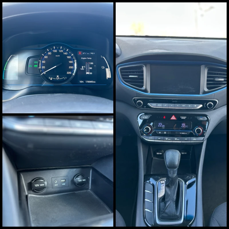 Hyundai Ioniq Hybrid* 1.6Kappa* Full led, снимка 14 - Автомобили и джипове - 53453614