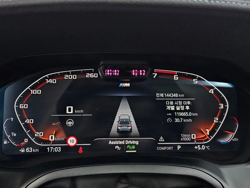 BMW 320 320I Luxury, снимка 8 - Автомобили и джипове - 55963242