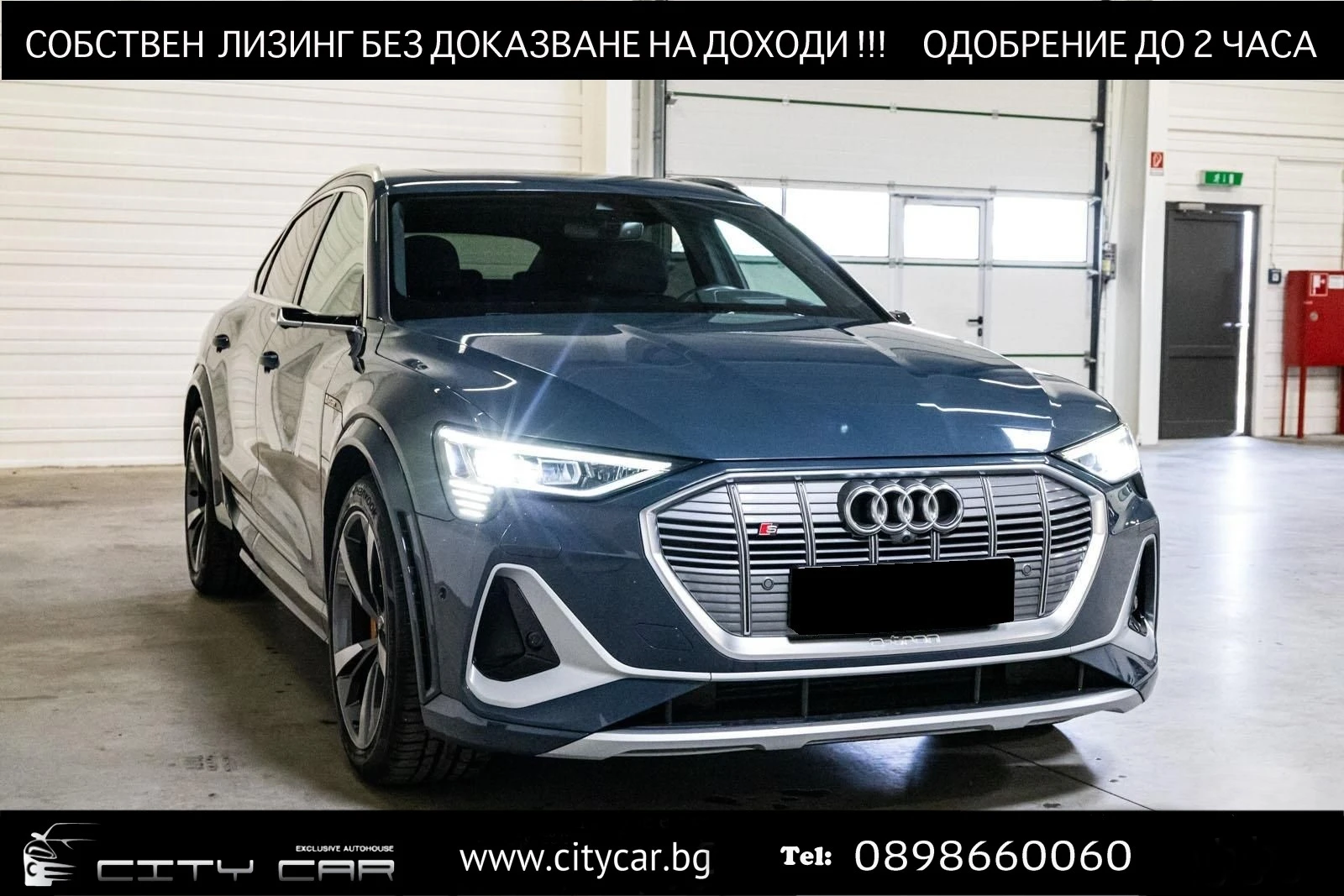 Audi E-Tron S/ SPORTBACK/ LIFT/ PANO/ MATRIX/ HEAD UP/  - [1] 