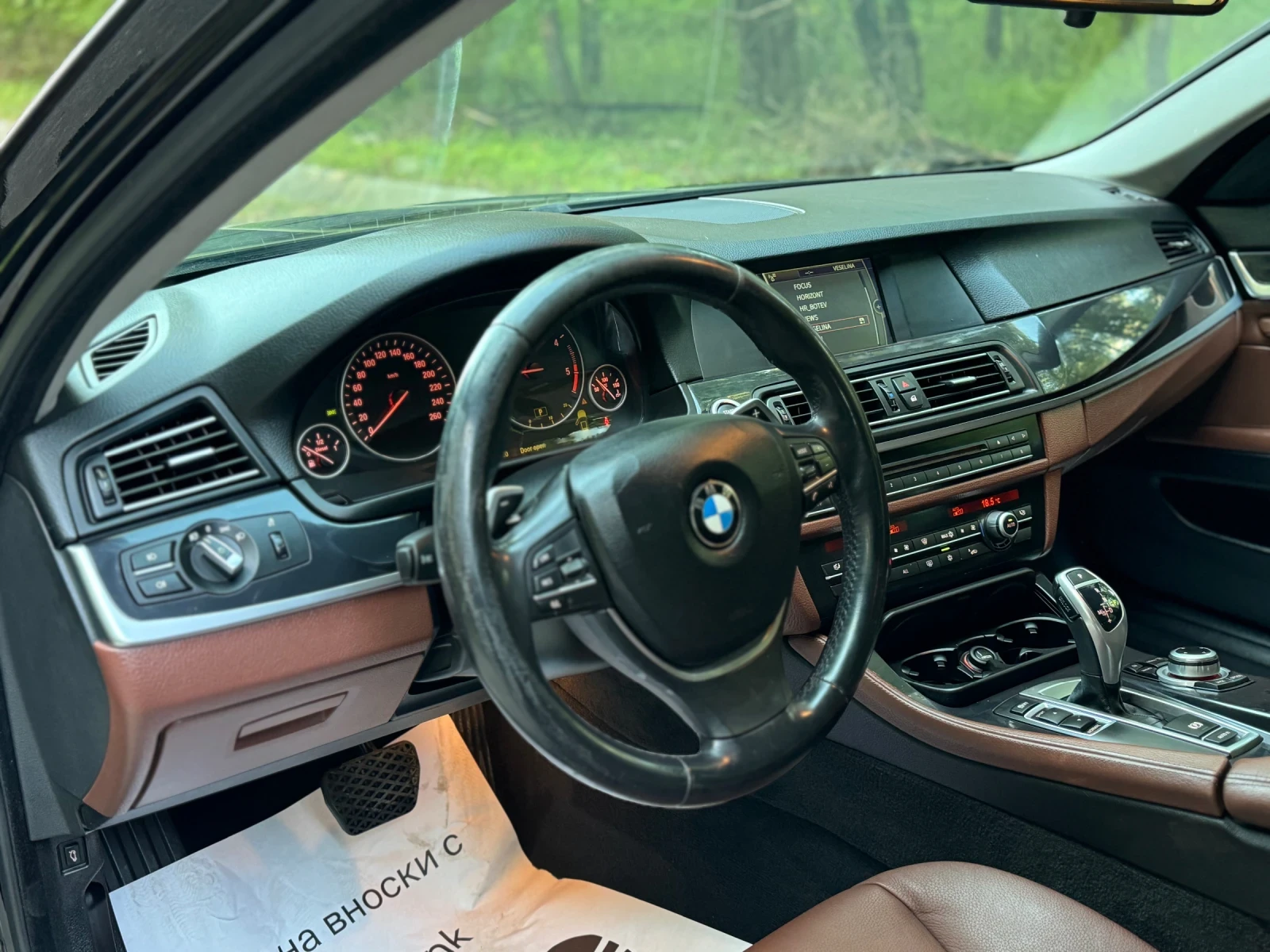 BMW 520 2.0d/184кс - изображение 9