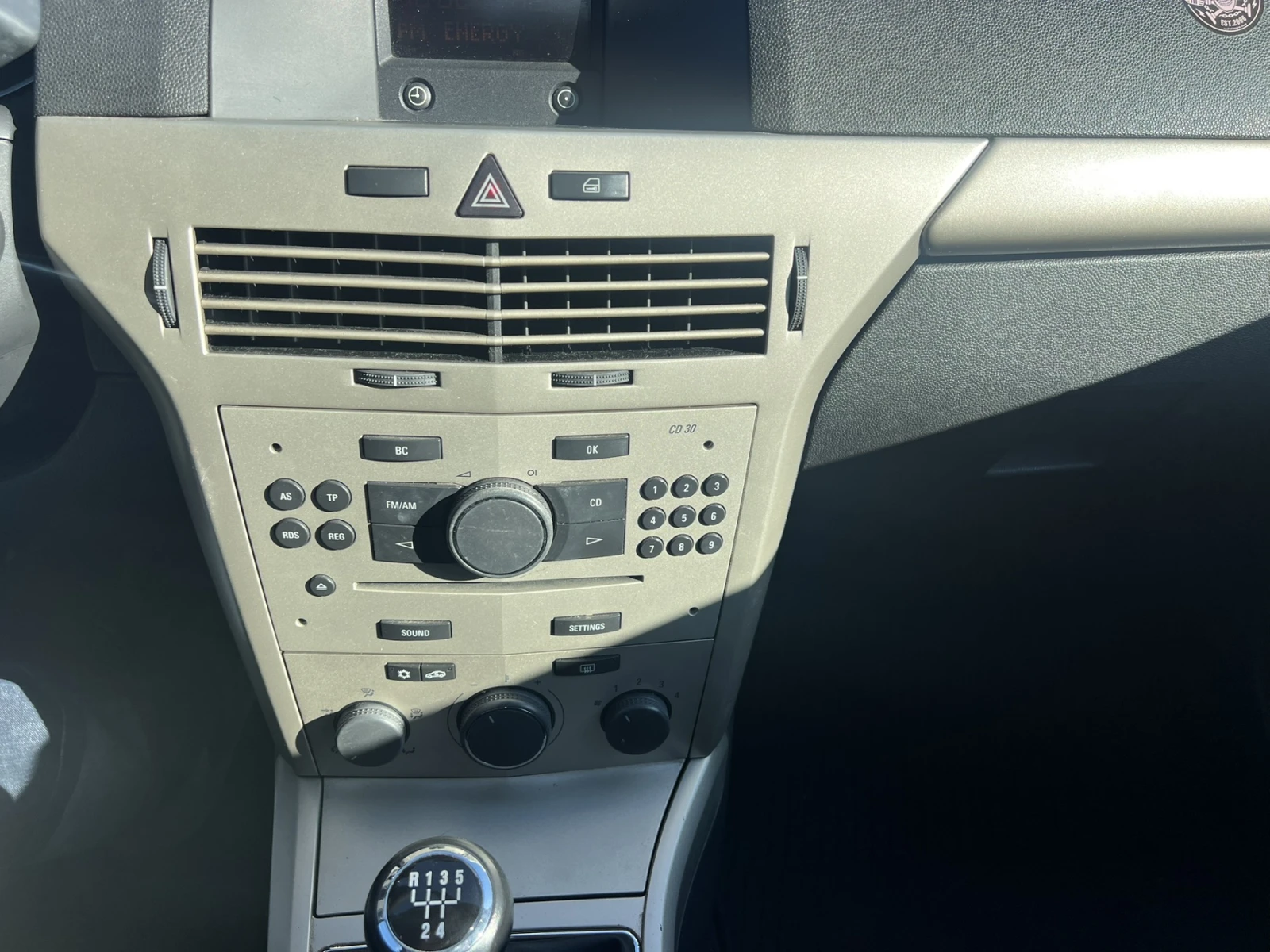 Opel Astra 1.6 I - GPL | Mobile.bg — изображение 8