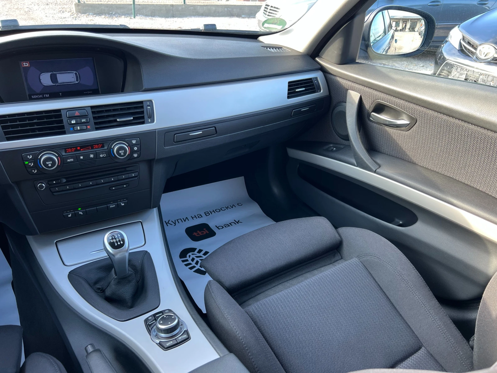 BMW 320 Face lift | Mobile.bg � ����������� 13
