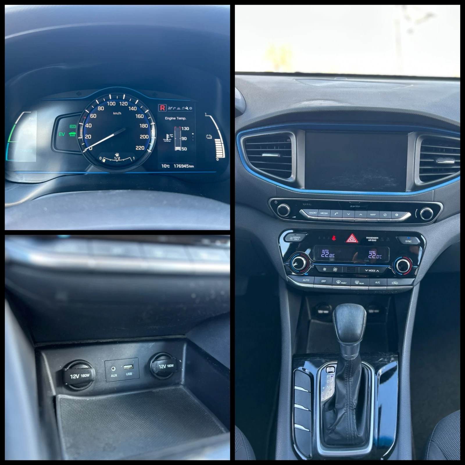 Hyundai Ioniq Hybrid* 1.6Kappa* Full led | Mobile.bg � ����������� 14
