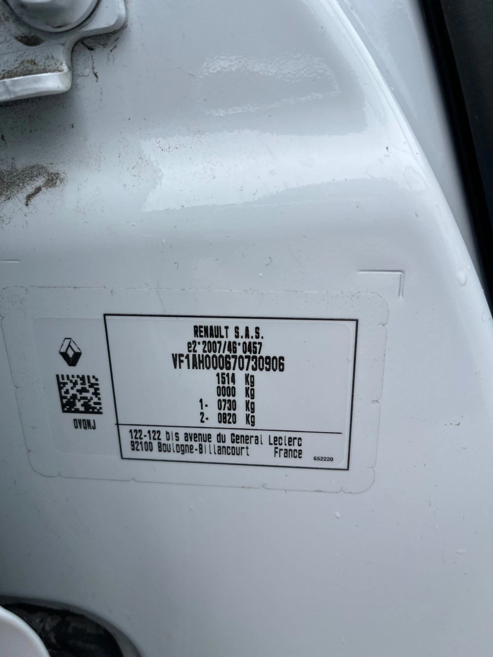 Renault Twingo 38000 км , снимка 17 - Автомобили и джипове - 54255013