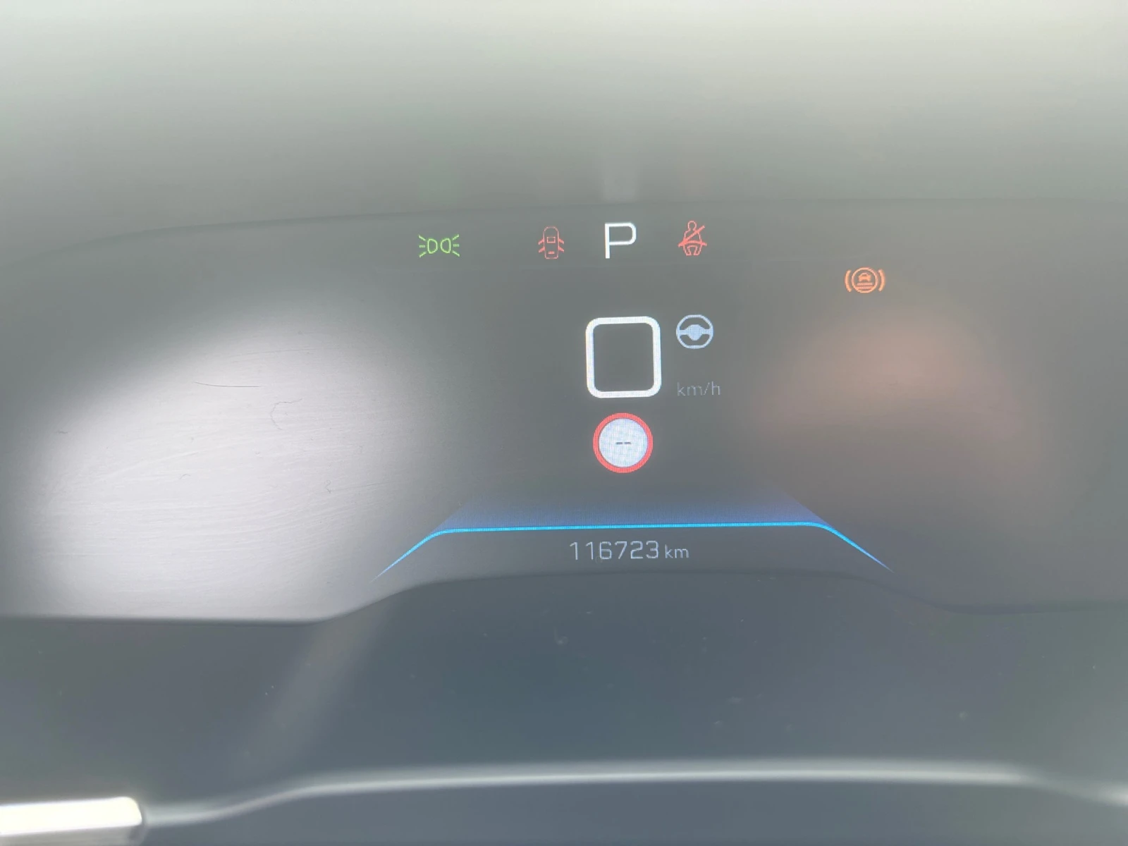 Peugeot 508 Allure Pack | Mobile.bg � ����������� 12