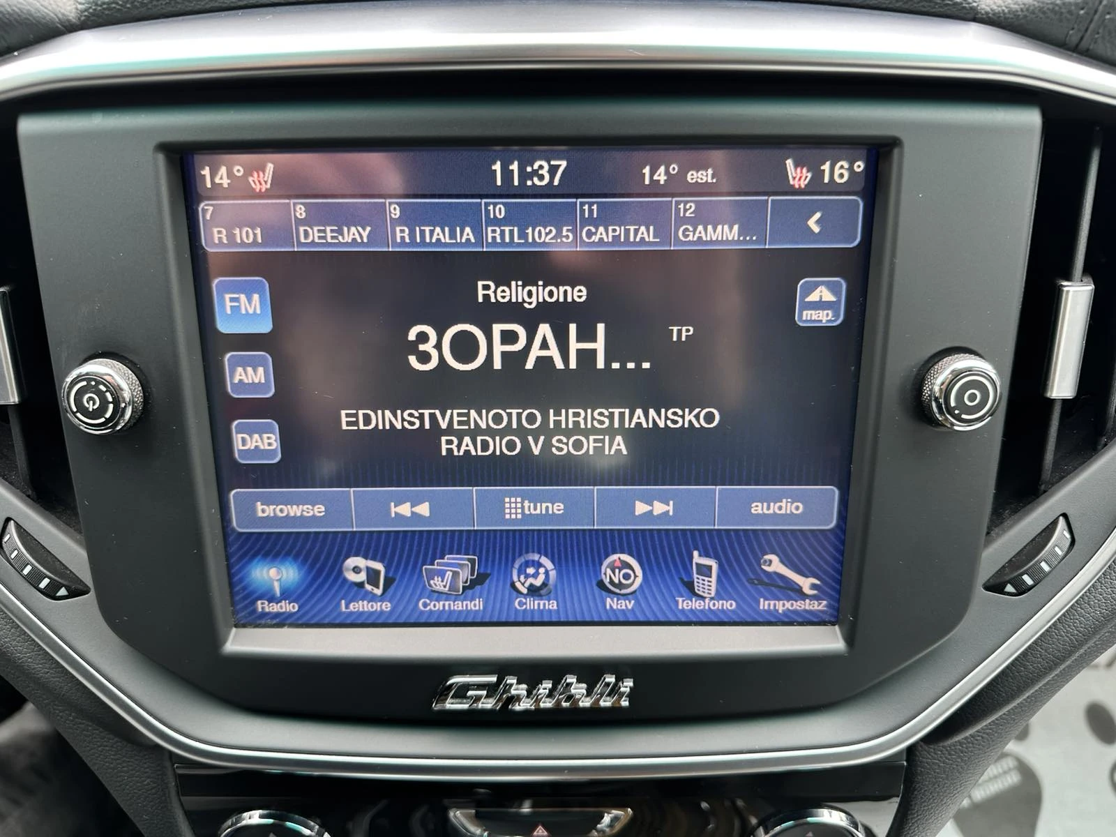 Maserati Ghibli CAMERA/ NAVI / , снимка 9 - Автомобили и джипове - 54748159