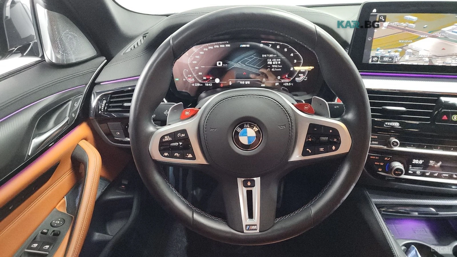 BMW M5 * LED* KEYLESS* Camera* ПОДГРЕВ* ОБДУХВАНЕ* 360* , снимка 12 - Автомобили и джипове - 55102674